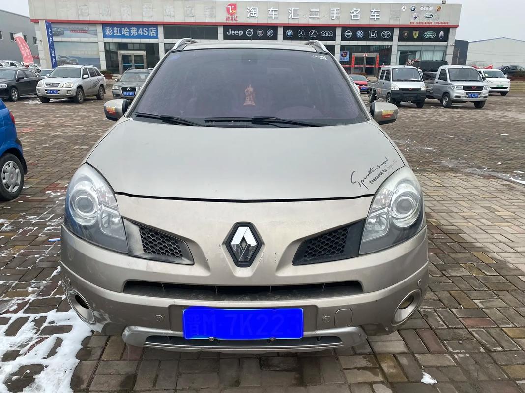 重庆213日产汽车与雷诺的合作，哈弗的低能耗柴油动力技术